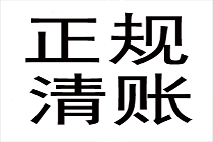 面对债务困境，对方无力偿还如何是好？